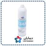 گاز مبرد فریون R134 سیزن ۹۵۰ گرمی