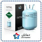 گاز مبرد فریون R134 رایم rime