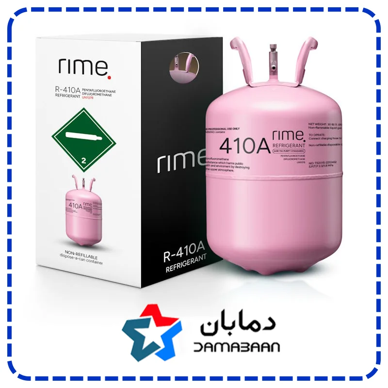 گاز مبرد فریون R410 رایم rime