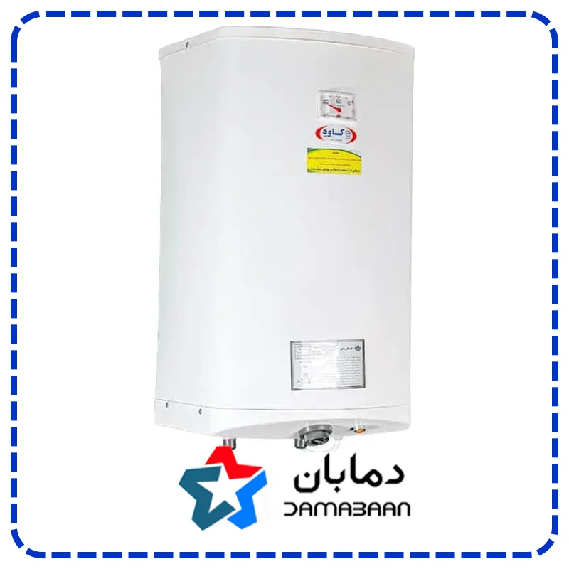 آبگرمکن برقی دیواری کویر کاوه مدل ۵۰ - ۳۵ لیتری