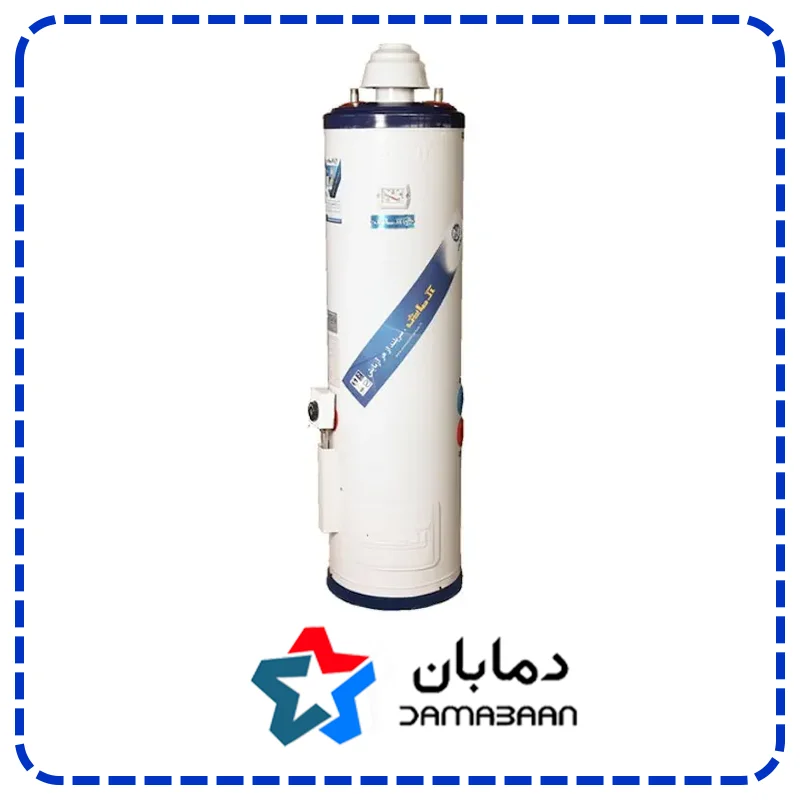 آبگرمکن گاز آزمایش مدل AZ40N مخرن 110 لیتر