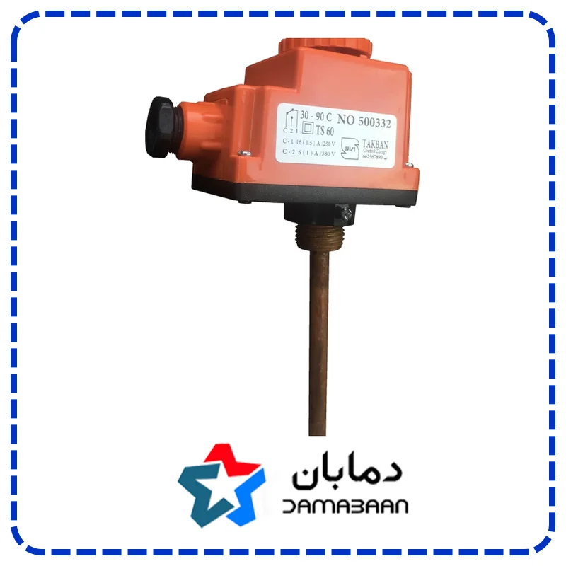 ترموستات مستقرق تکبان
