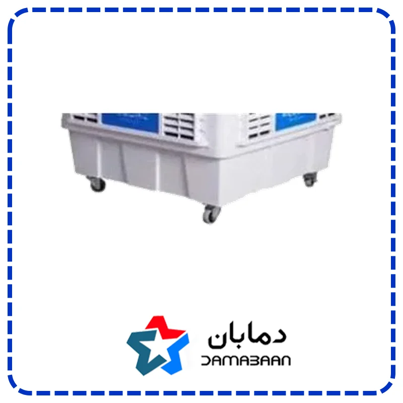 تشت 200 لیتری کولر صنعتی به همراه چرخ نیرو تهویه البرز