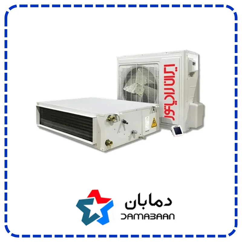 داکت اسپلیت ایران رادیاتور ۲۴۰۰۰ مدل IAC-24CHDUCTA