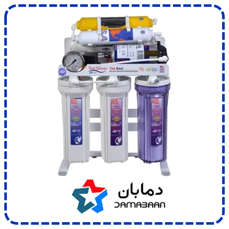 دستگاه تصفیه آب 6 مرحله ای خانگی سافت واتر