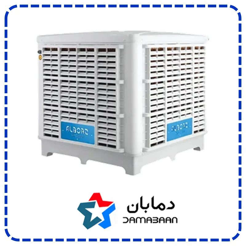 سوپر کولر پلیمری سلولزی بالا زن مخزن دار نیرو تهویه البرز 18000 مدل NTAC9180UT