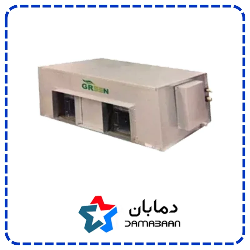 فن کویل کانالی گرین 1800CFM مدل GDF1800P1H