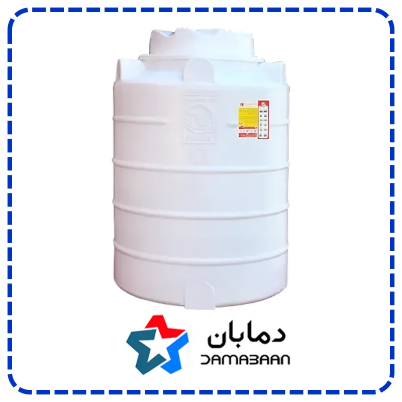 مخزن آب 150 لیتری عمودی آنتی باکتریال تهران پلیمر یارا