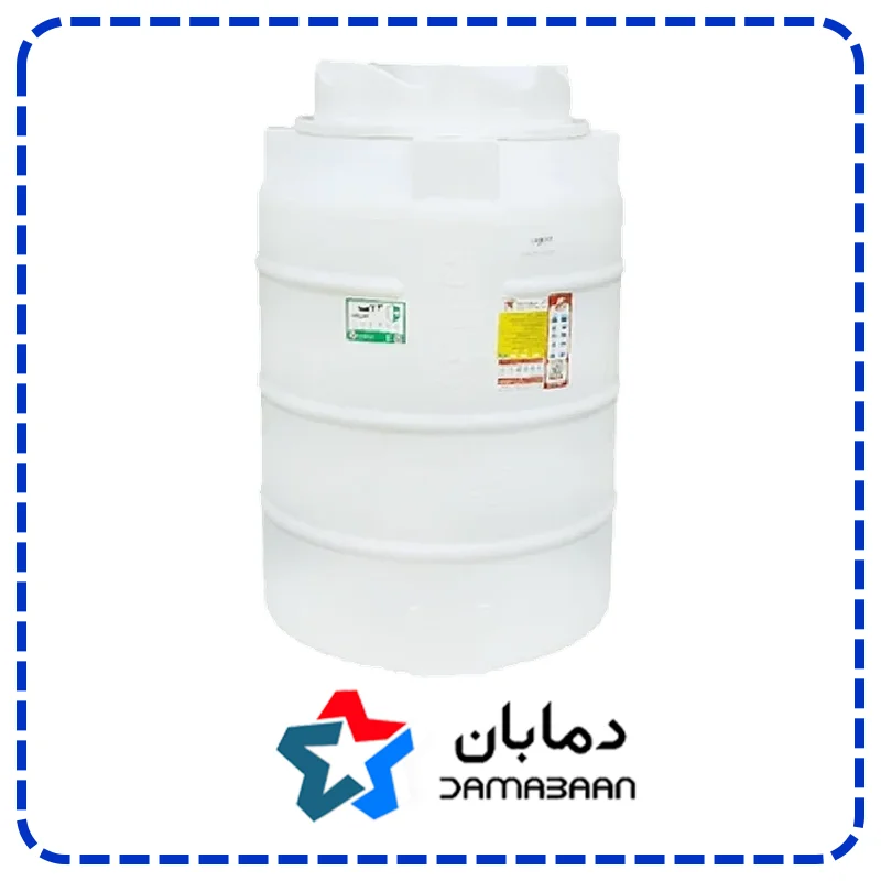 مخزن آب 250 لیتری عمودی آنتی باکتریال هیدروفوب تهران پلیمر یارا