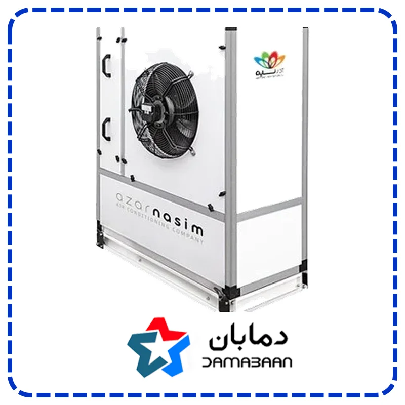 مینی چیلر 7.5 تن پوسته لوله آذر نسیم مدل AN MCH-7.5