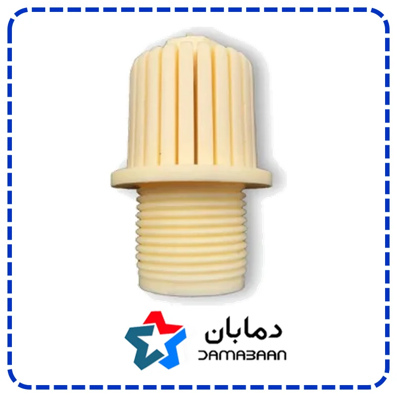نازل فیلتر شنی 1 اینچ