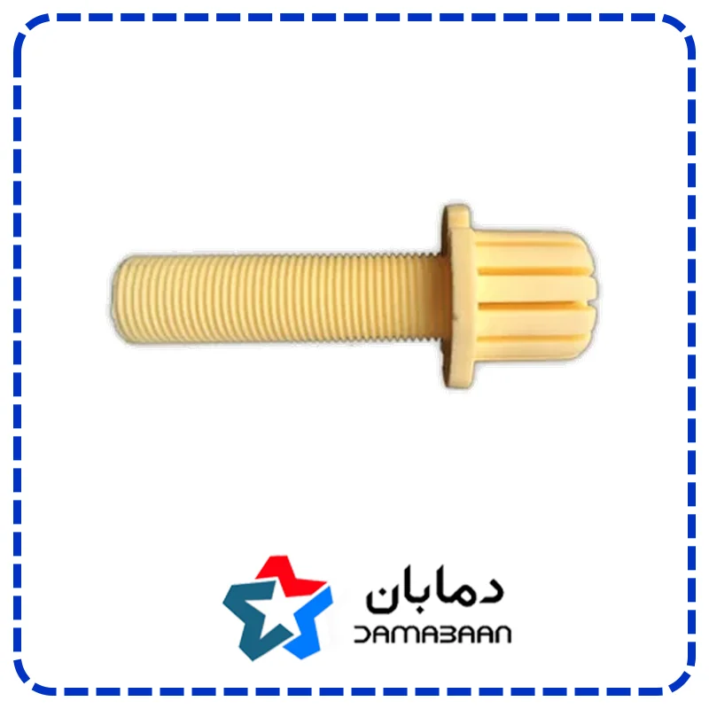 نازل فیلتر شنی پایه بلند