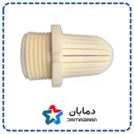 نازل فیلتر شنی کله قندی 1 اینچ