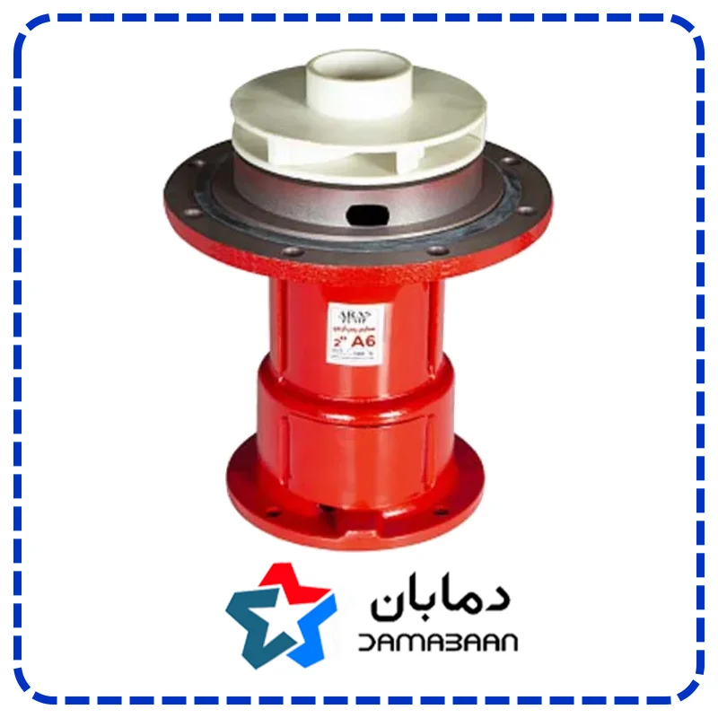 واسطه پمپ 2 اینچ A6 ارس