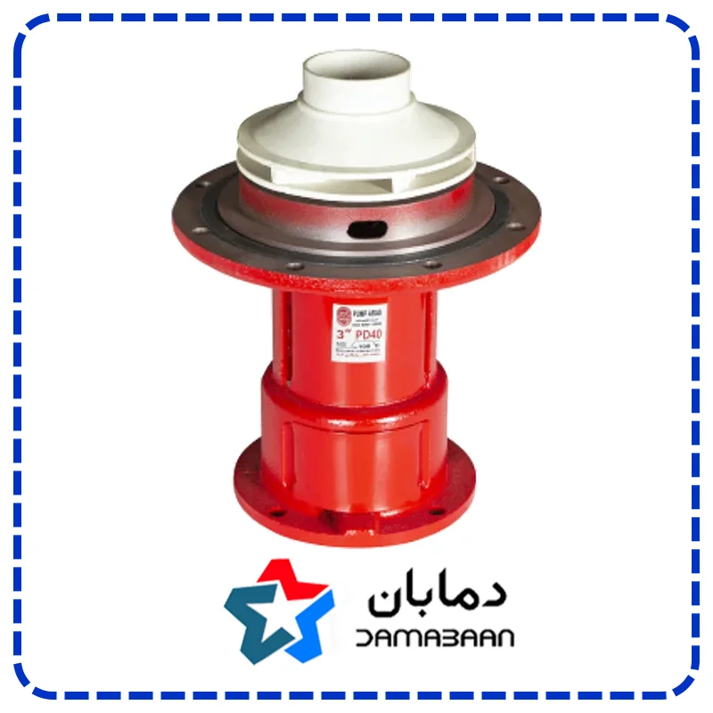 واسطه پمپ 3 اینچ PD40 ارس