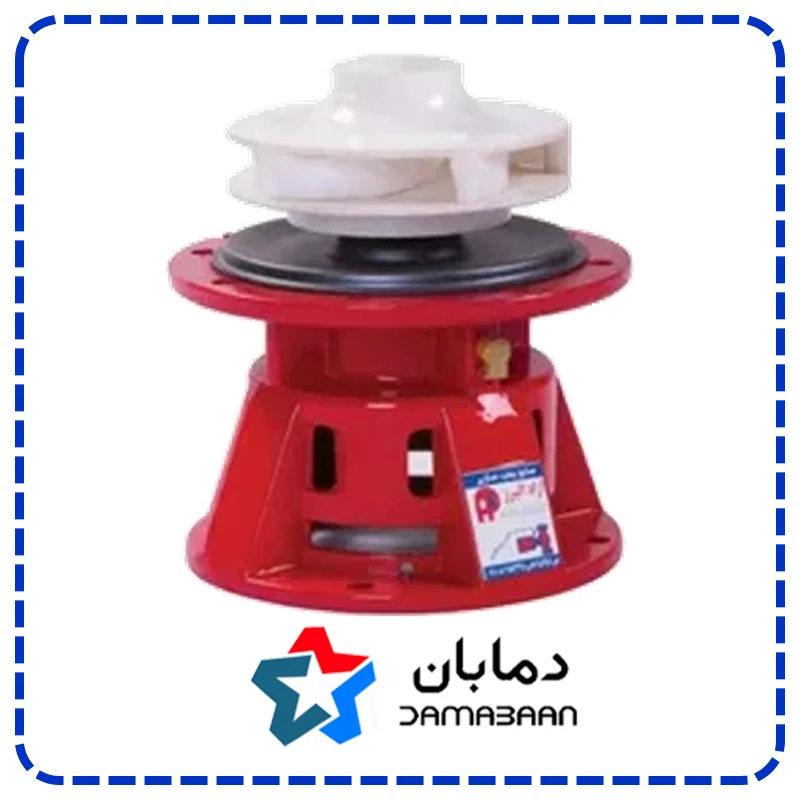 واسطه پمپ آزاد البرز مدل سوپر