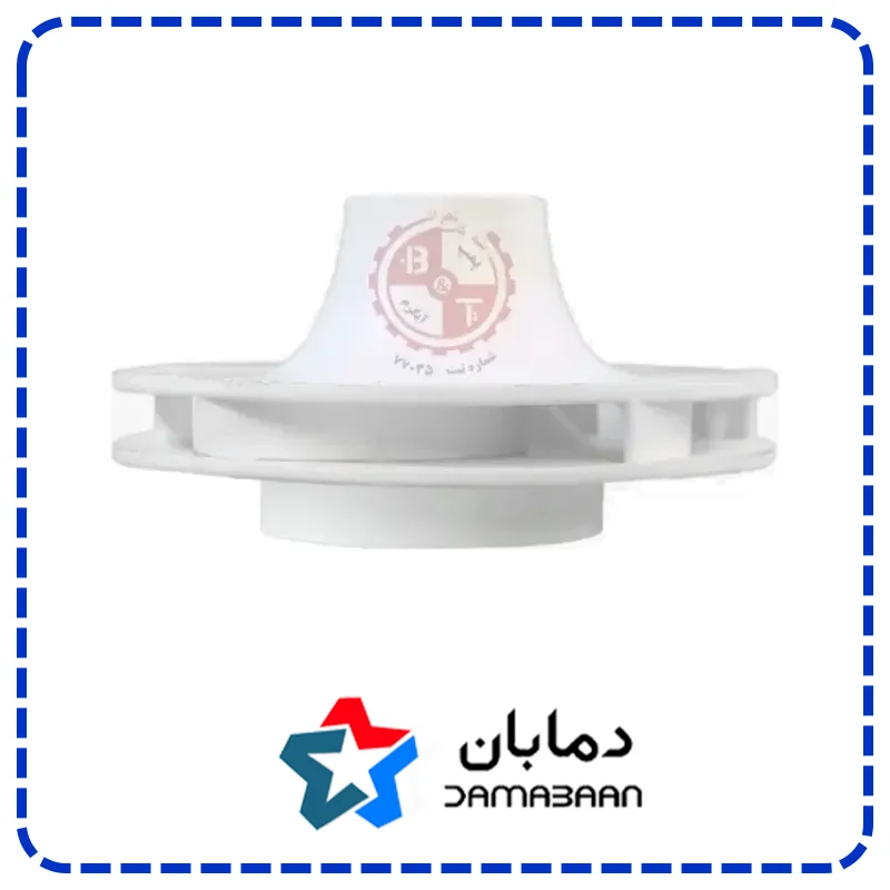 پروانه بلند کاست تهران مدل 2 AA