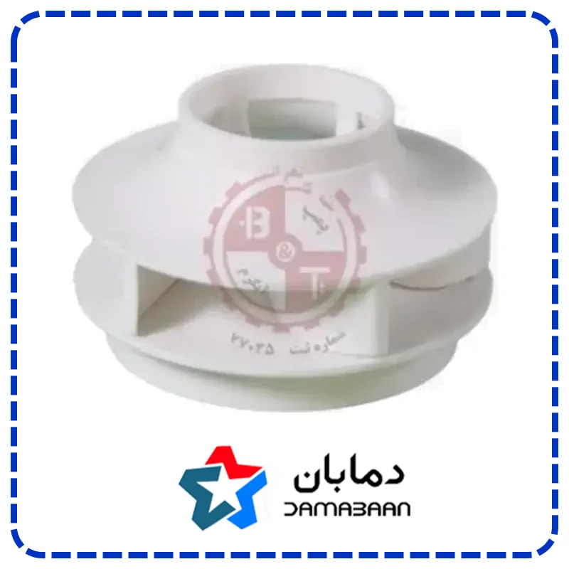 پروانه بلند کاست تهران مدل S45