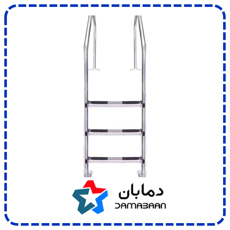پله استخری 3 پله با کف پله استیل