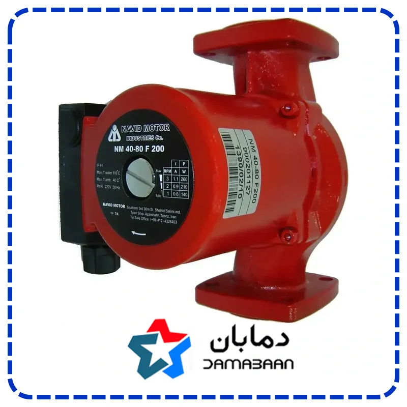 پمپ سیرکولاتور آبگرد نوید موتور مدل AL 470