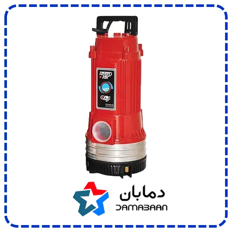 کف کش توان تک TMR6 تک فاز ارتفاع 40 متر فلوتردار