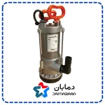 کف کش دوجداره 3 پروانه استیل رادپمپ 1.0 اسب بخار تک فاز