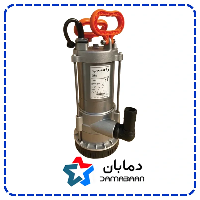 کف کش دوجداره 6 پروانه استیل رادپمپ 1.7 اسب بخار تک فاز