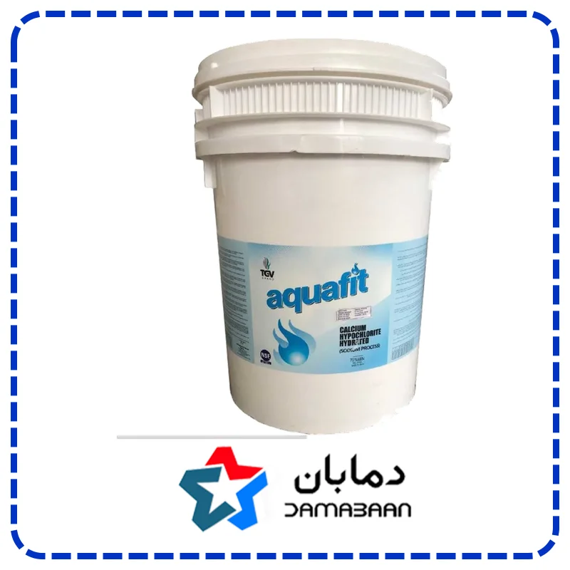 کلر پودری هندی آکوافیت