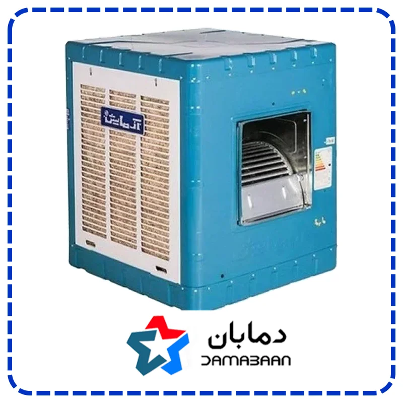 کولر آبی 30000 صنعتی آزمایش مدل AZS30000