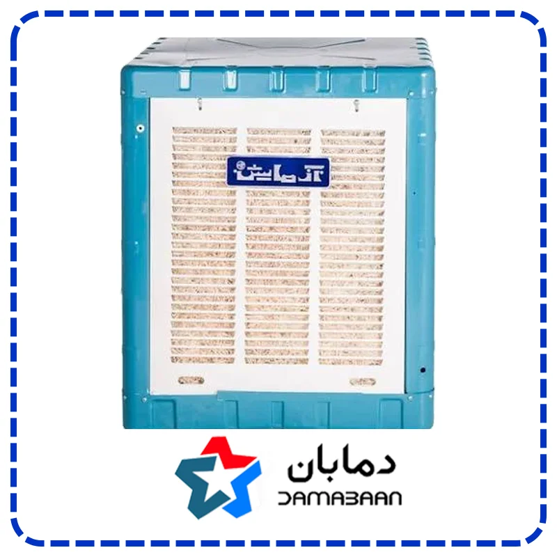 کولر آبی 3300 آزمایش مدل AZ3300