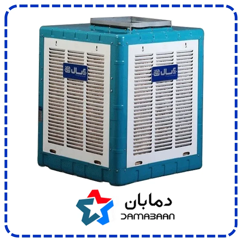 کولر آبی آبسال 3800 خروجی از بالا مدل AC 38 Aabsal کولر آبی آبسال 3800 خروجی از بالا مدل AC 38 Aabsal