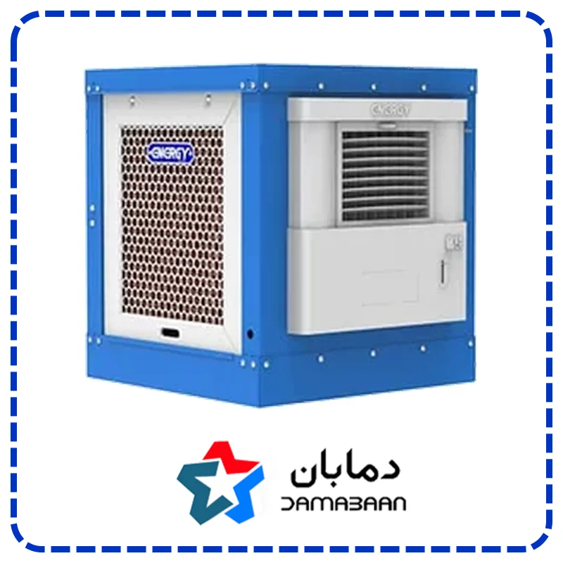 کولر سلولزی بغل زن انرژی مدل EC 0350 بدنه فلز