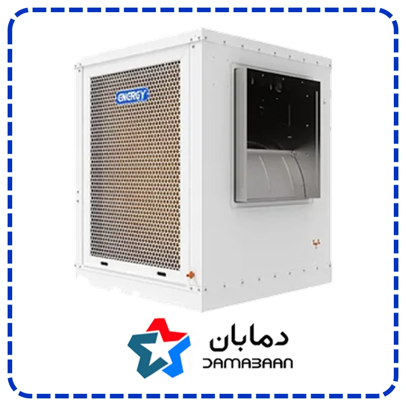 کولر سلولزی بغل زن انرژی مدل EC 0750 B بدنه فلز