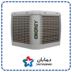 کولر سلولزی پلیمری بغل زن انرژی مدل AC 1200 P بدنه پلیمری
