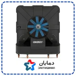 کولر سلولزی پلیمری بغل زن انرژی مدل AC 2000 B بدنه پلیمری