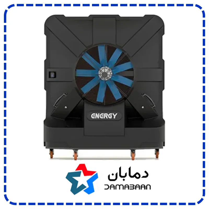 کولر سلولزی پلیمری بغل زن انرژی مدل AC 2000 B بدنه پلیمری