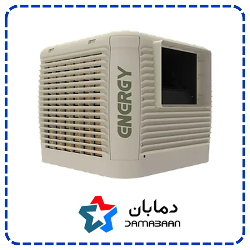 کولر سلولزی پلیمری بغل زن انرژی مدل EC 0750 PB PLUS بدنه پلیمری