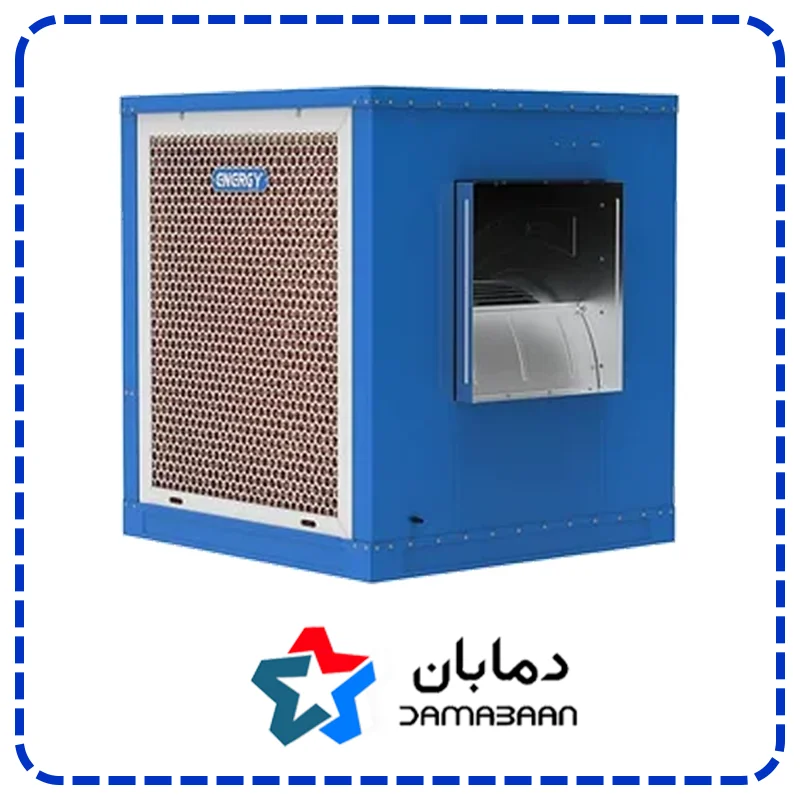 کولر صنعتی سلولزی بغل زن انرژی مدل EC 1100 سه فاز بدنه فلز