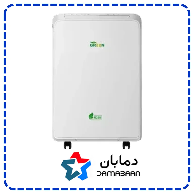 کولر گازی 12 هزار گرین مدل GPS-H12P1T1AMA