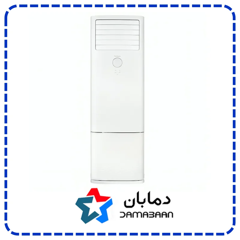 کولر گازی ایستاده پاکشوما 48000 مدل MPL48C