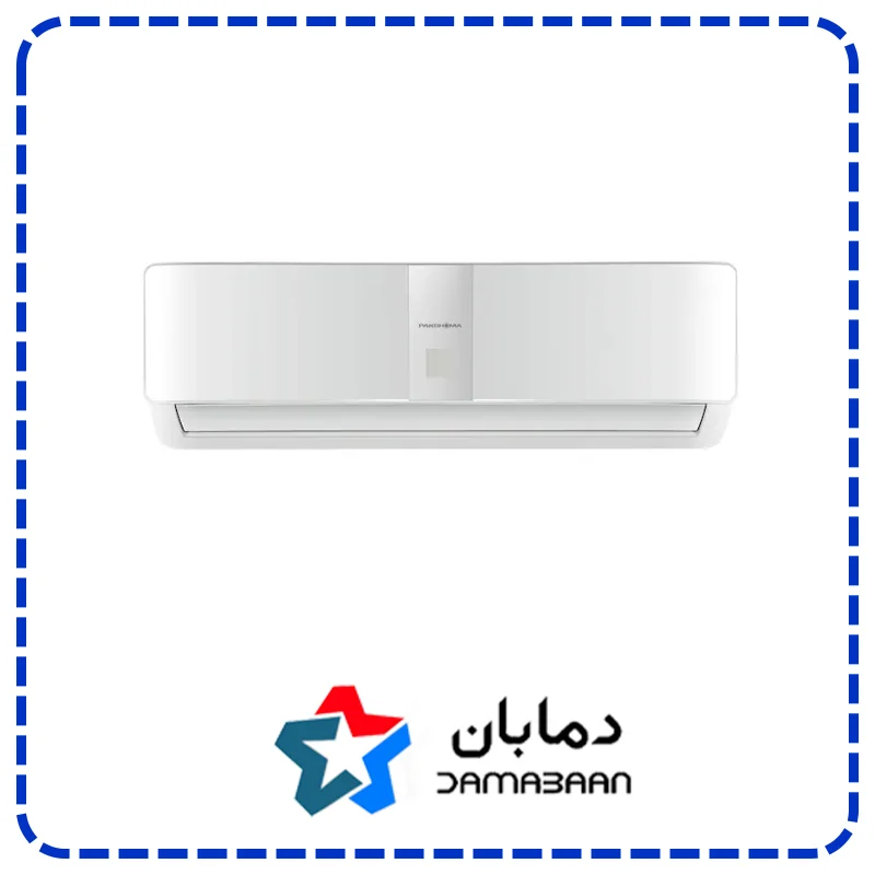 کولر گازی اینورتر پاکشوما 9000 مدل TPAI09CH