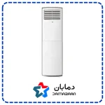 کولرگازی ایستاده 42000 روتاری-T3 تی سی ال مدل TAC-42CHFAFHI