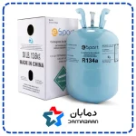 گاز مبرد فریون R134 اسپارت SPART