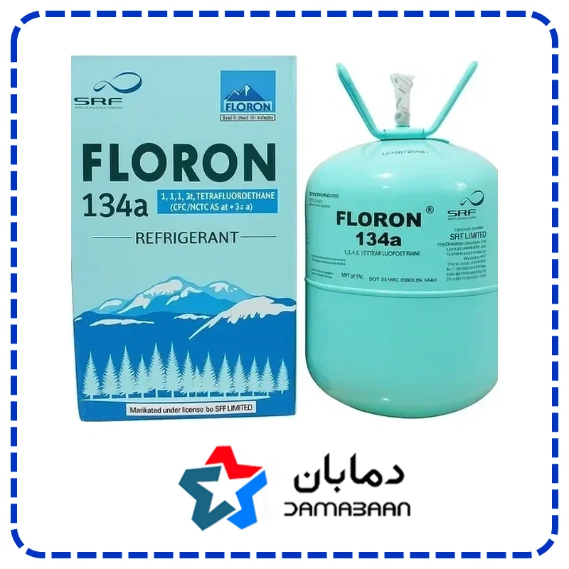 گاز مبرد فریون R134 فلورن FLORON