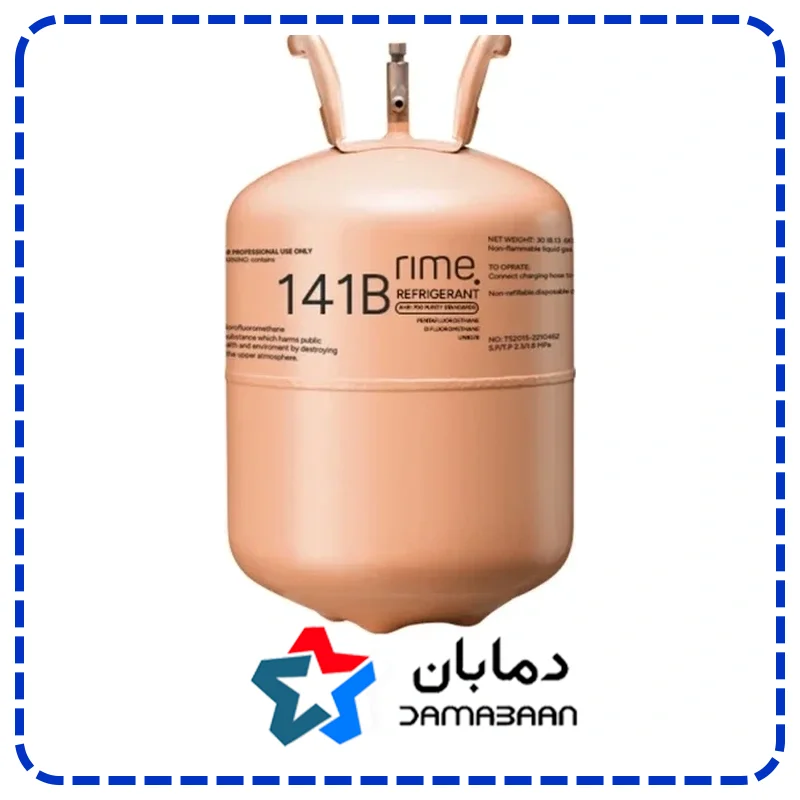گاز مبرد فریون R141 رایم RIME