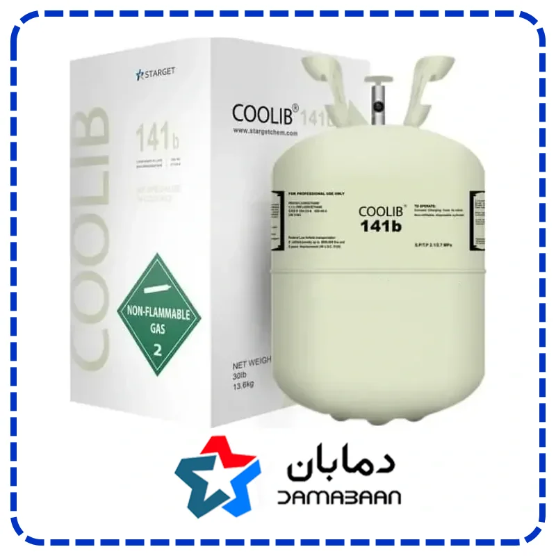 گاز مبرد فریون R141 کولیب COOLIB