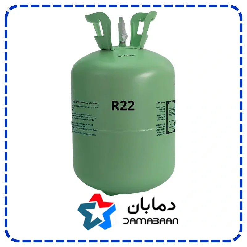گاز مبرد فریون R22 اسپارت SPART