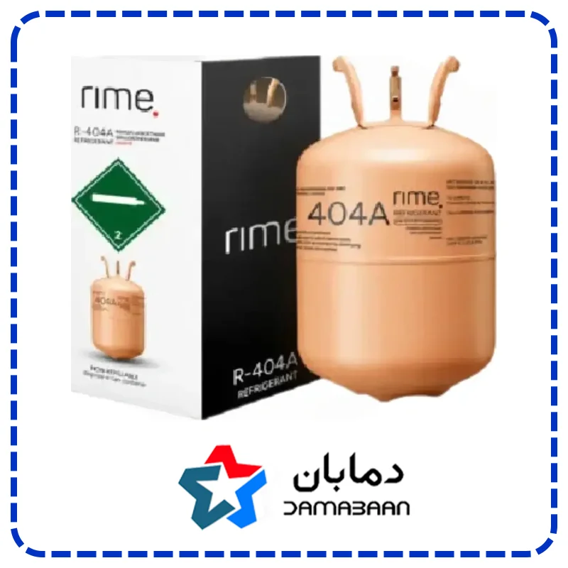 گاز مبرد فریون R404 رایم RIME