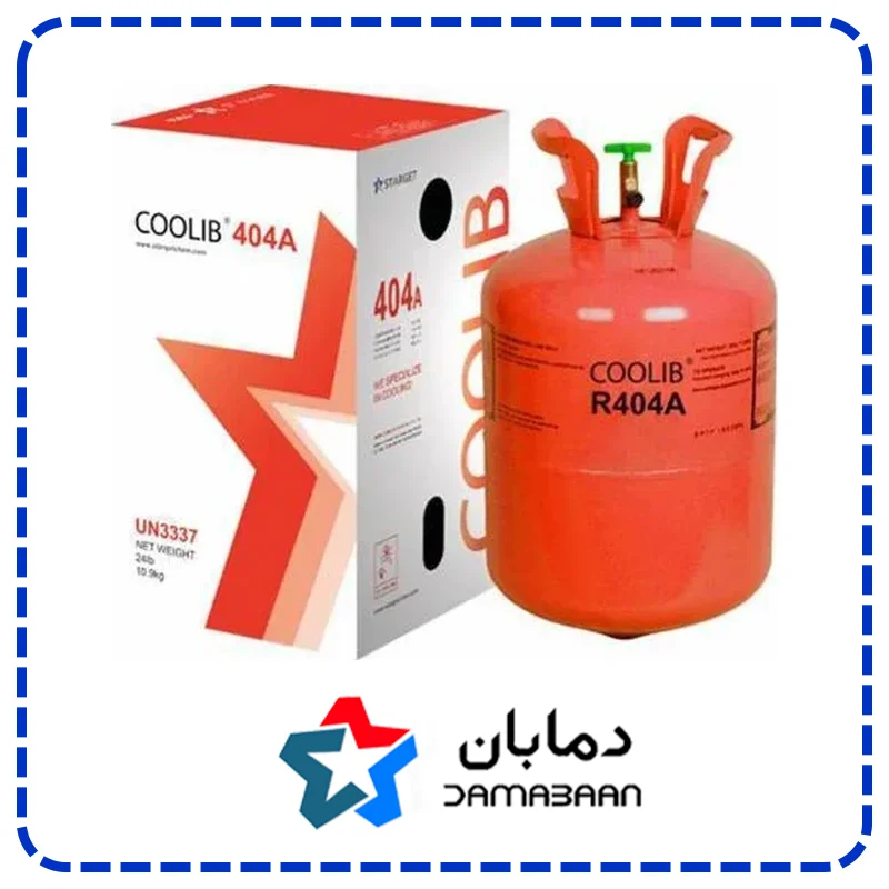 گاز مبرد فریون R404 کولیب COOLIB