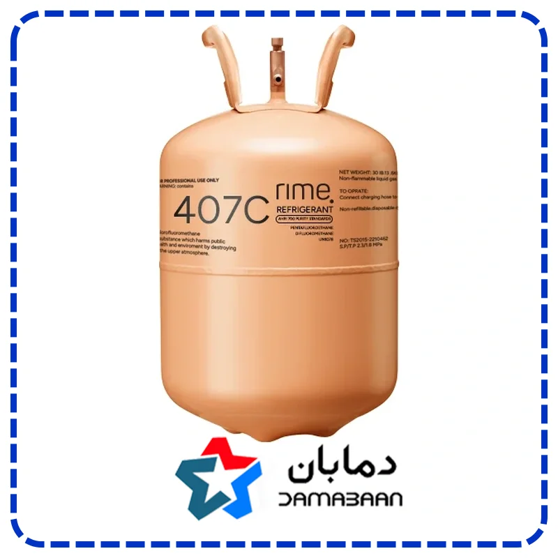 گاز مبرد فریون R407 رایم RIME
